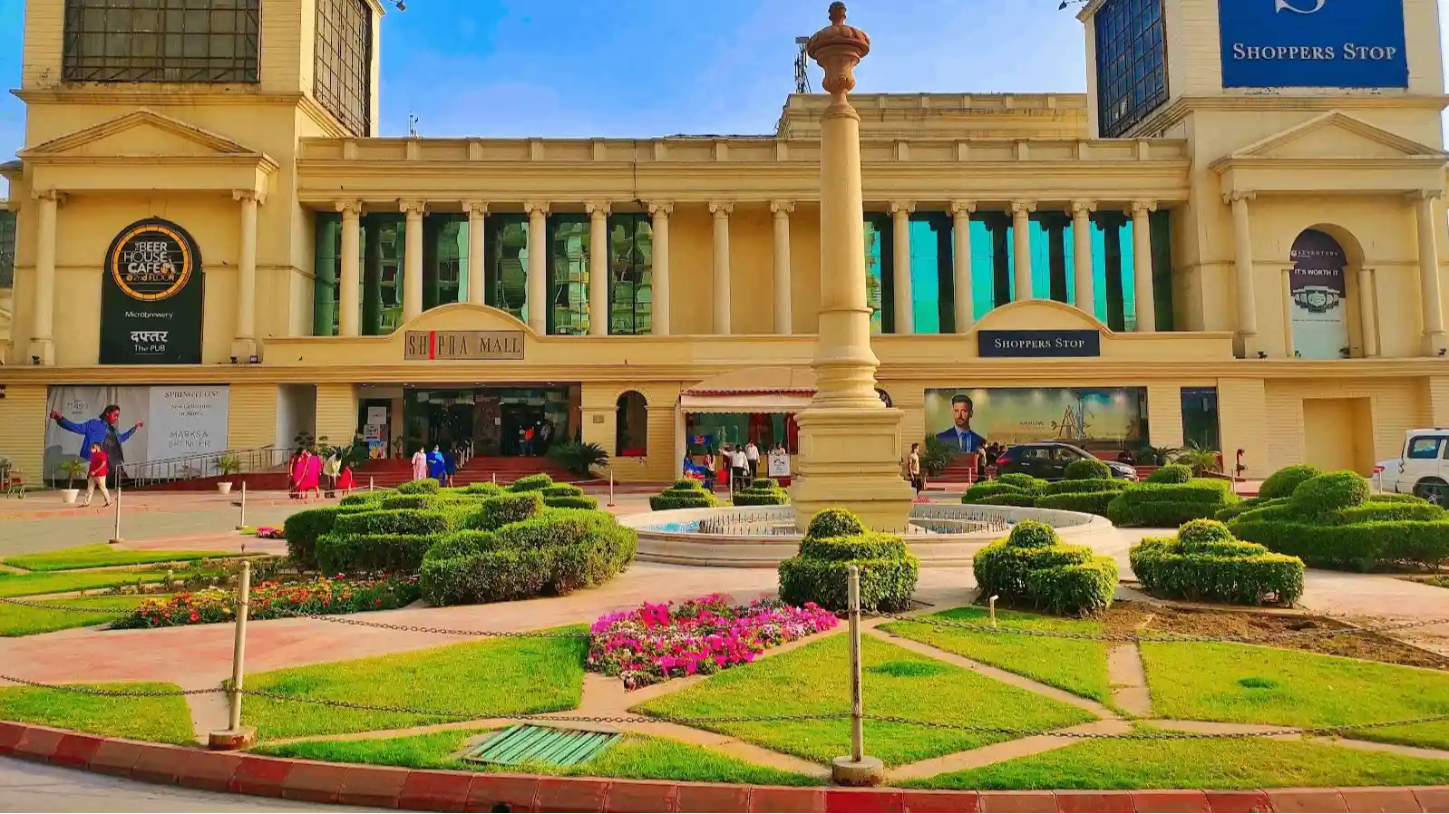 Shipra Mall
